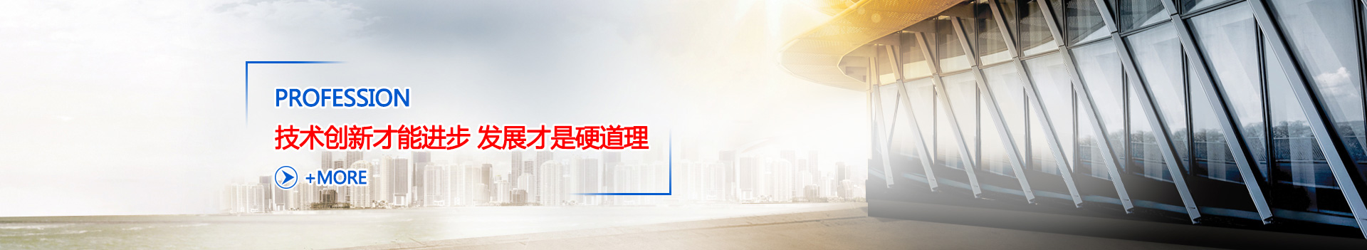 無(wú)錫市新宸通用零部件制造有限公司